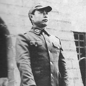 Kang Ho